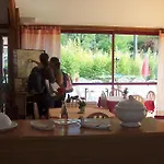 Domaine Du Rougier Hotel 2*